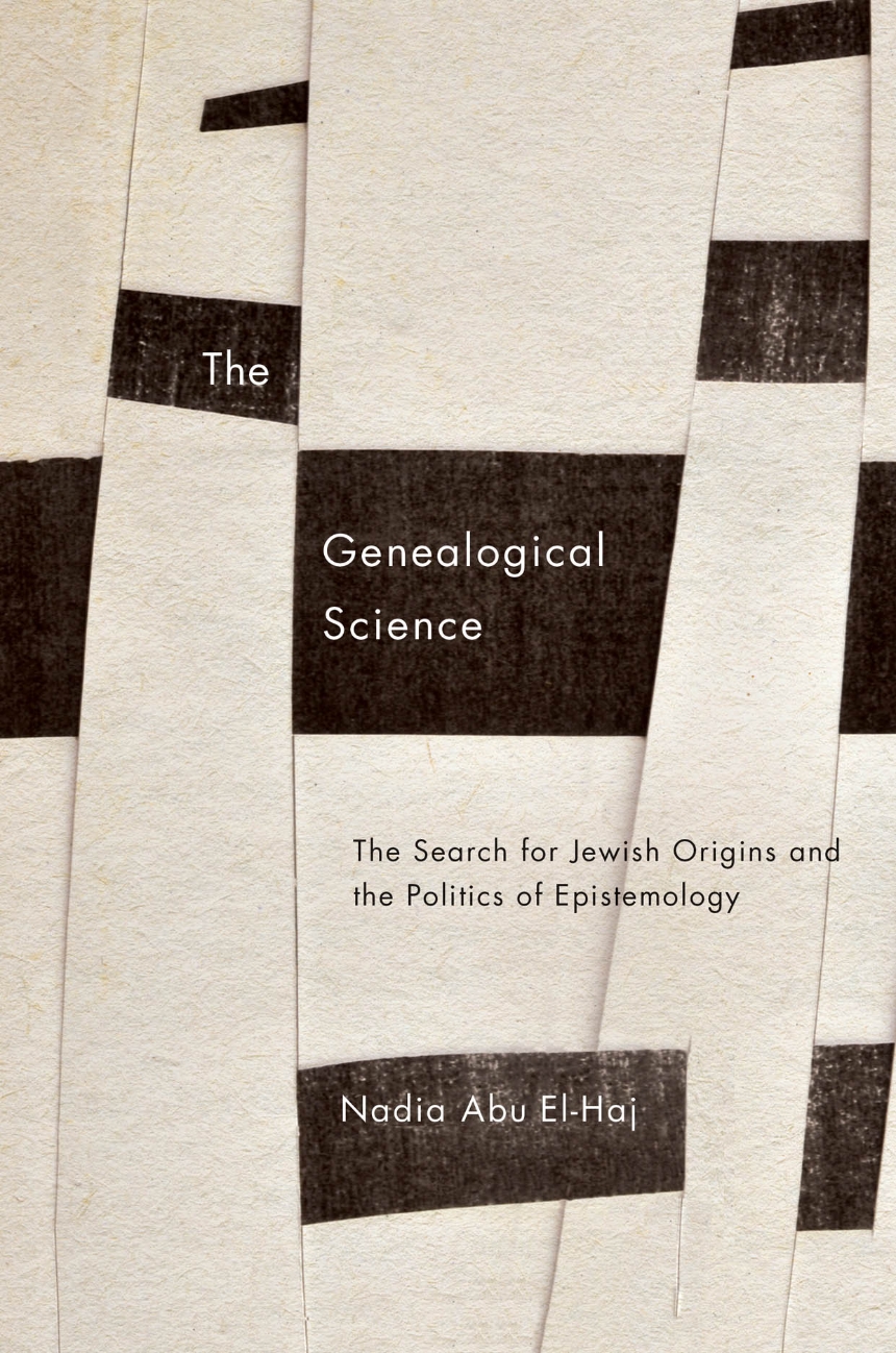 The Genealogical Science