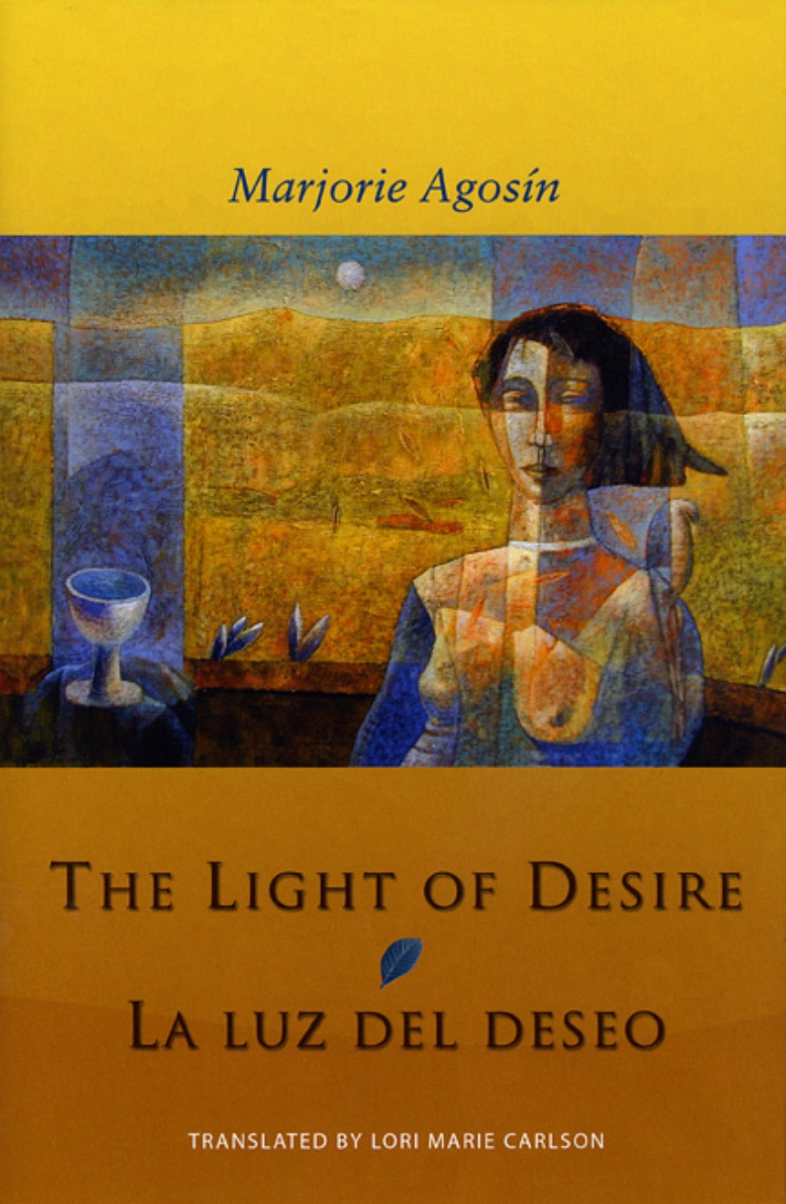 The Light of Desire