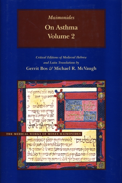 On Asthma, Volume 2: Critical Editions of Hebrew and Latin Translations
