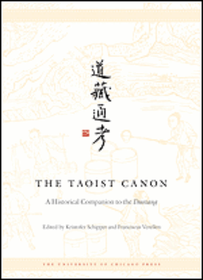 The Taoist Canon