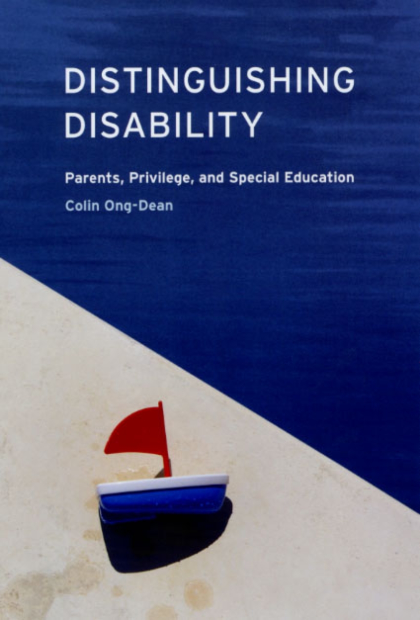 Distinguishing Disability