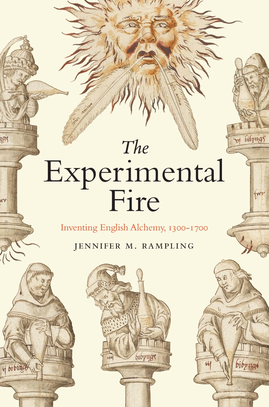 The Experimental Fire