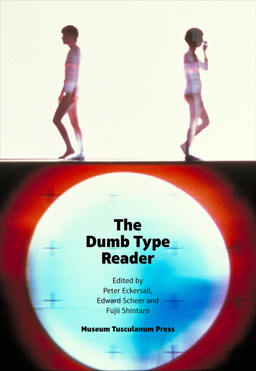 The Dumb Type Reader