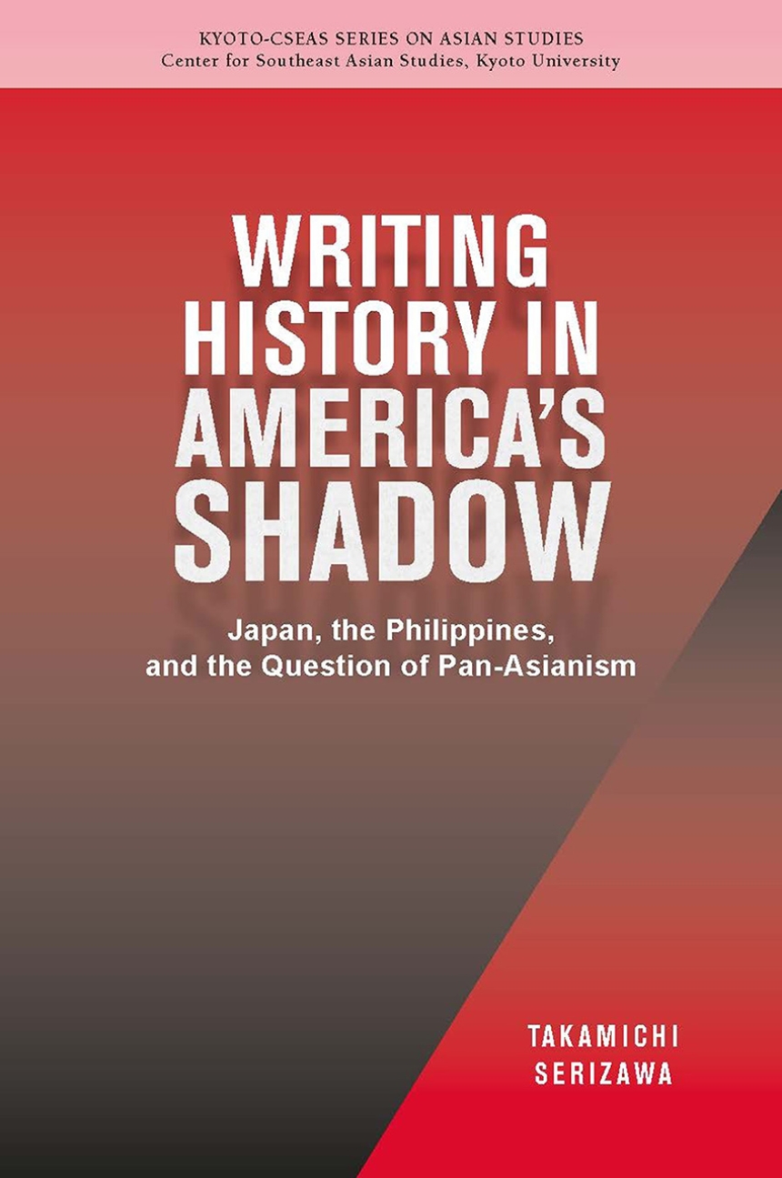 Writing History in America’s Shadow