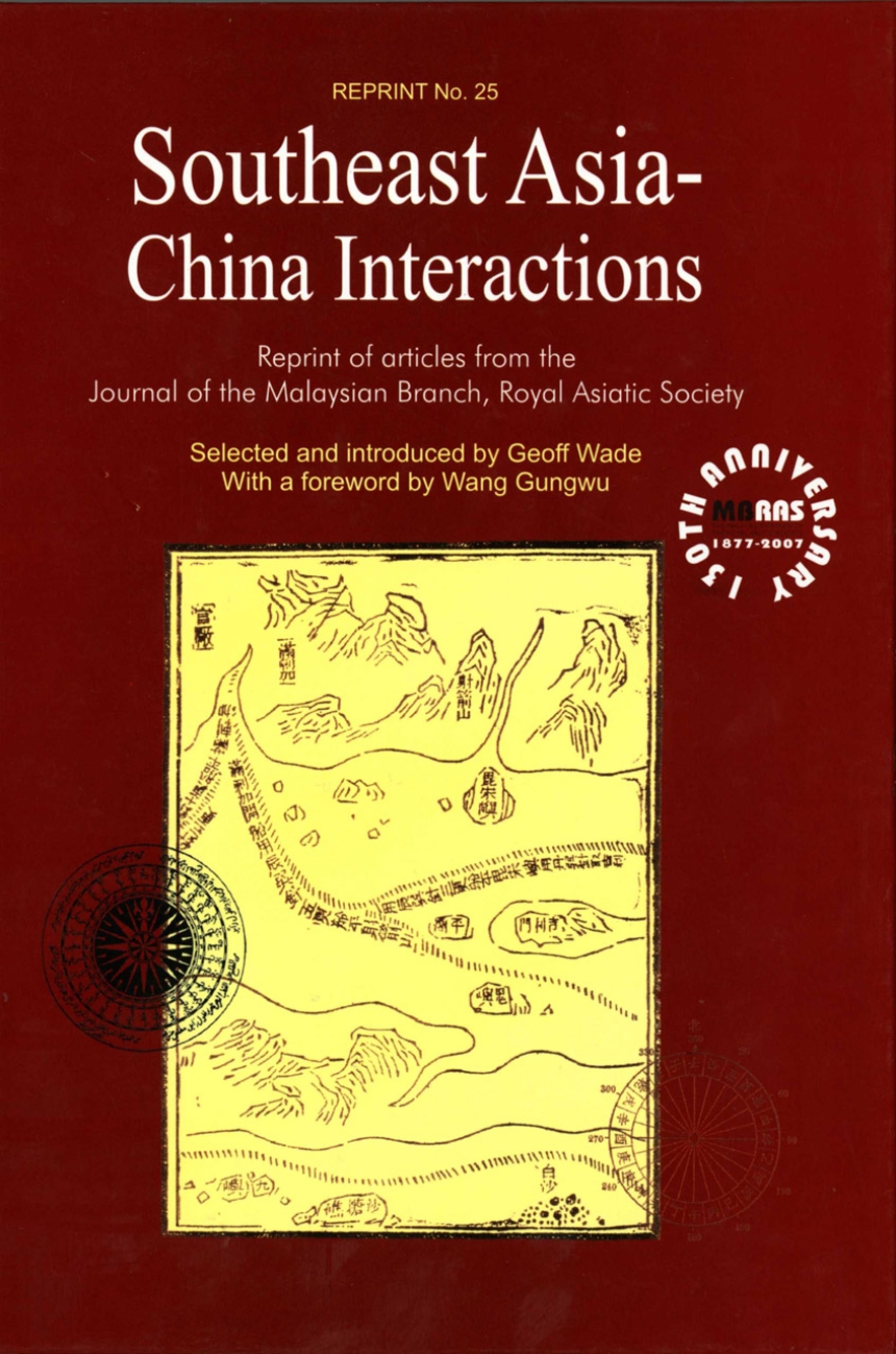 Southeast Asia-China Interactions