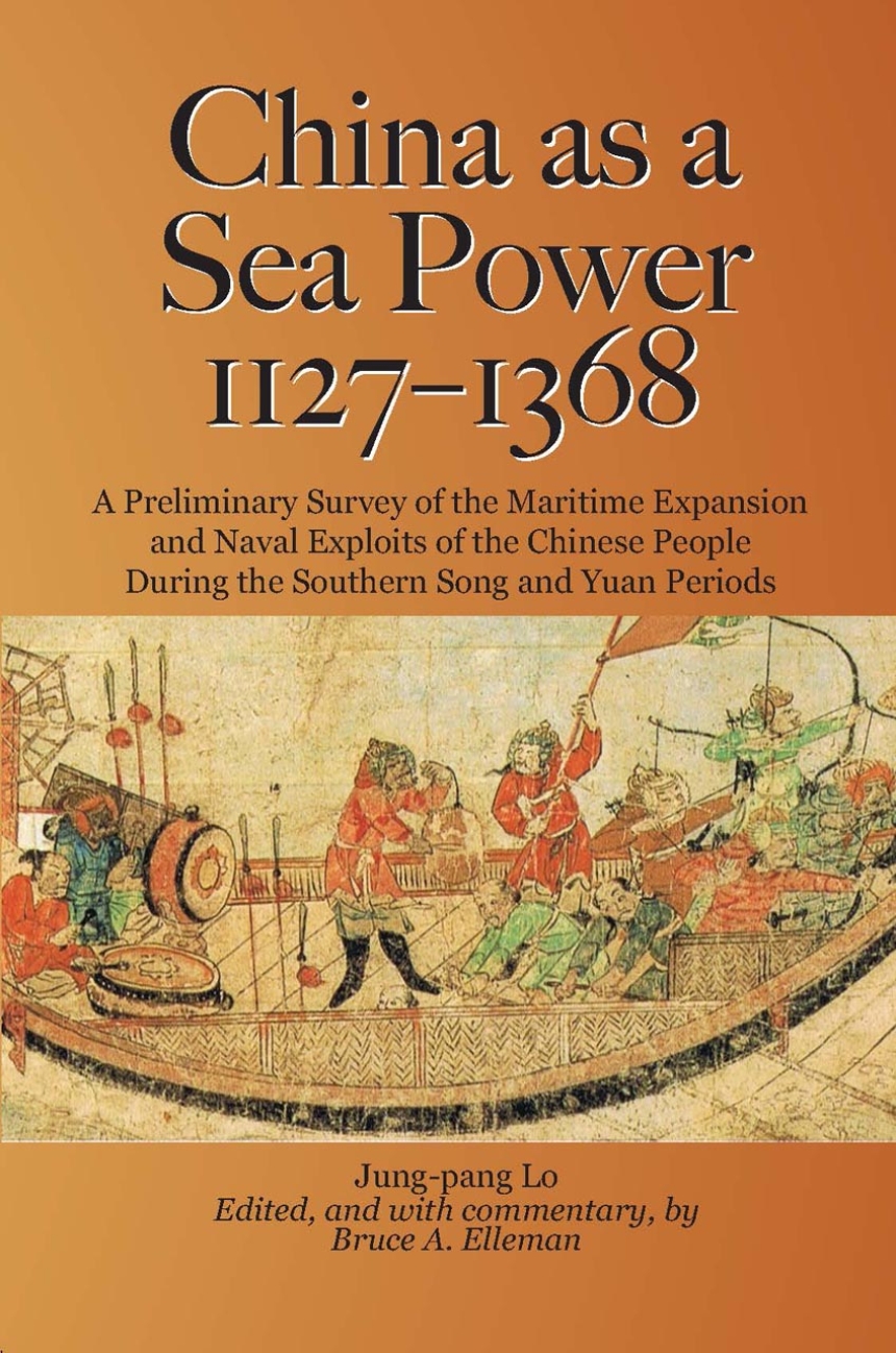 China as a Sea Power, 1127–1368