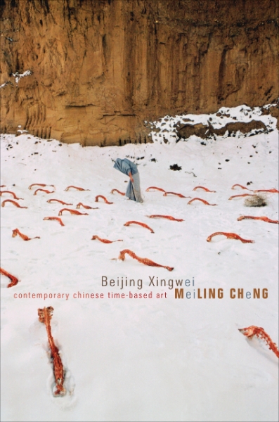 Beijing Xingwei: Contemporary Chinese Time-based Art