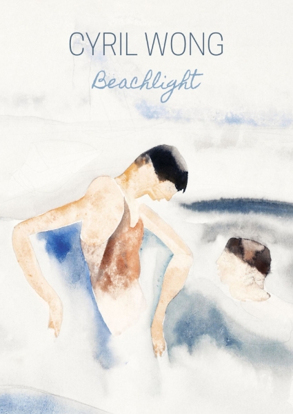 Beachlight: Poems