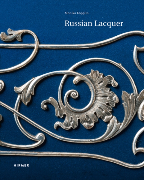 Russian Lacquer: The Museum of Lacquer Art Collection